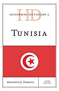 Historical Dictionary of Tunisia (Hardcover, 3)