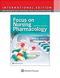 [중고] Martin‘s Physical Pharmacy and Pharmaceutical Sciences (Paperback, 7th International)