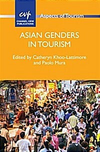 Asian Genders in Tourism (Paperback)