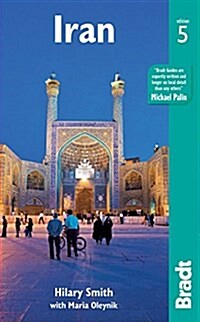 Iran (Paperback, 5 Revised edition)