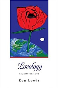 Lovology (Paperback)