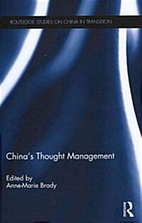 Chinas Thought Management (Hardcover, New)