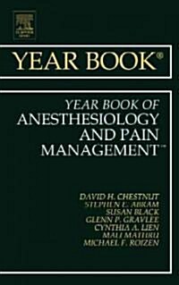 Year Book of Anesthesiology and Pain Management 2011: Volume 2011 (Hardcover)