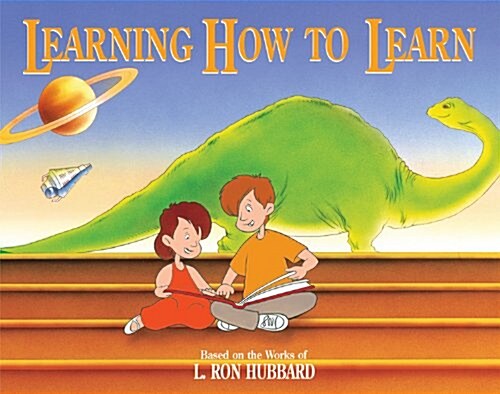 Learning How to Learn (Paperback)