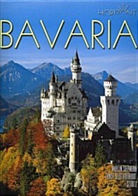 Horizon Bavaria (Hardcover)