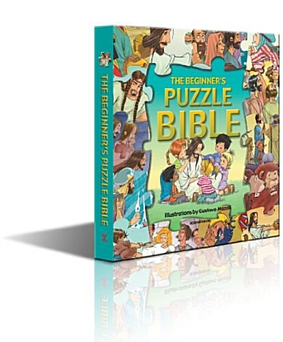 The Beginners Puzzle Bible (Hardcover, CSM)