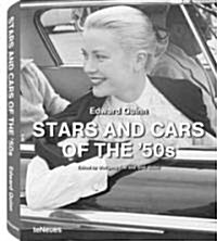 Stars and Cars of the 50s (Paperback)