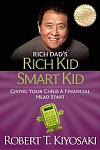 [중고] Rich Kid Smart Kid: Giving Your Child a Financial Head Start (Paperback)