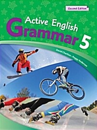 [중고] Active English Grammar 2/e 5 (Paperback, 2nd edition)