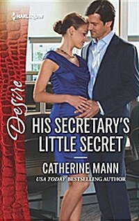 His Secretarys Little Secret (Mass Market Paperback)