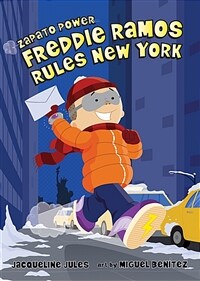 Freddie Ramos Rules New York (Hardcover)