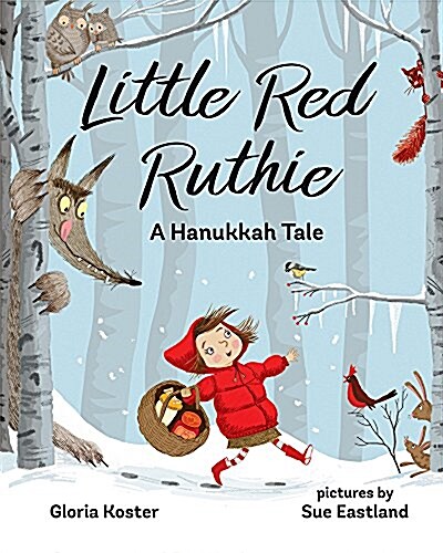 [중고] Little Red Ruthie: A Hanukkah Tale (Hardcover)