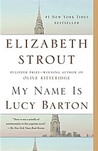 [중고] My Name Is Lucy Barton (Paperback)