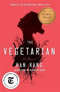 The Vegetarian (Paperback)