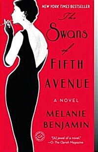 The Swans of Fifth Avenue (Paperback)