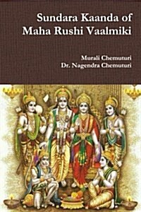 Sundara Kaanda of Maha Rushi Vaalmiki (Paperback)