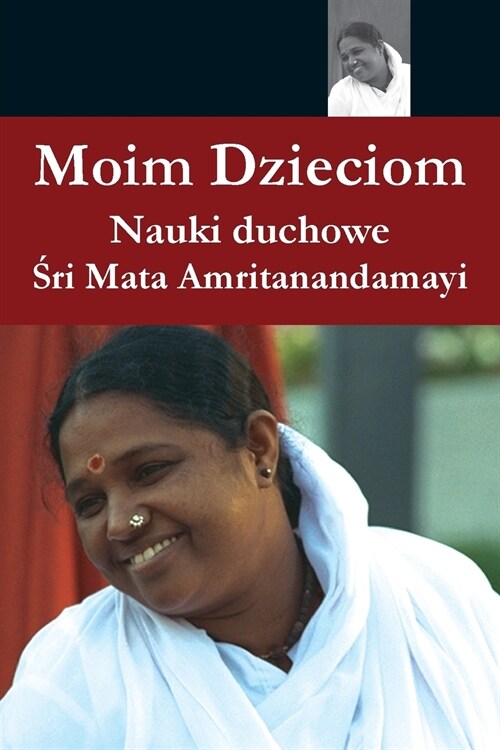 Moim Dzieciom (Paperback)