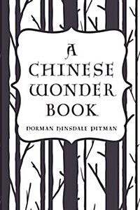 A Chinese Wonder Book (Paperback)