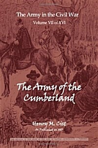 The Army of the Cumberland (Paperback)