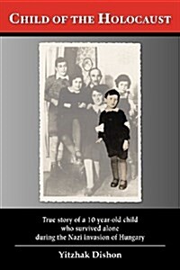 Child of the Holocaust (Paperback)