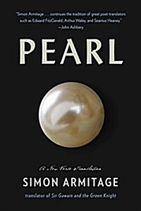Pearl: A New Verse Translation (Paperback)