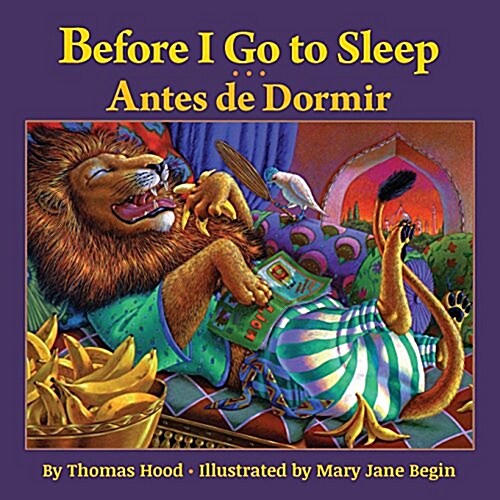 Before I Go to Sleep / Antes de Dormir: Babl Childrens Books in Portuguese and English (Paperback)