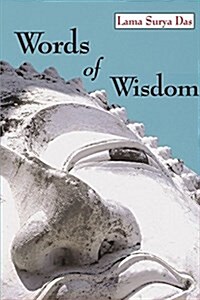 Words of Wisdom (Paperback)