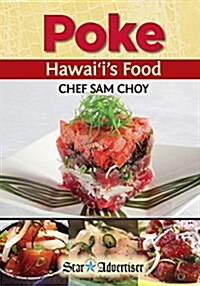 Poke: Hawaiis Food (Spiral)