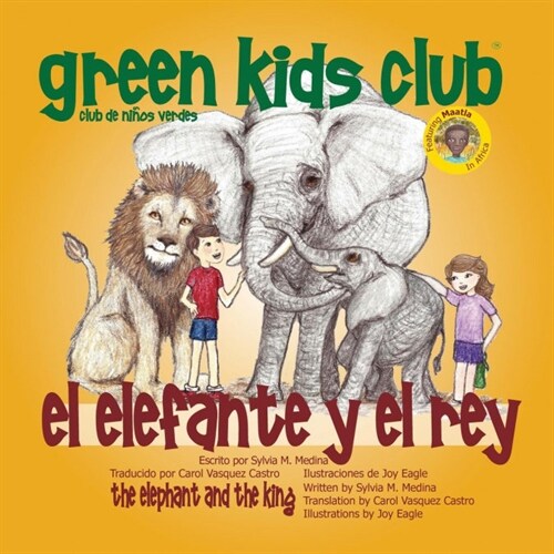 El Elefante y El Rey (Paperback)