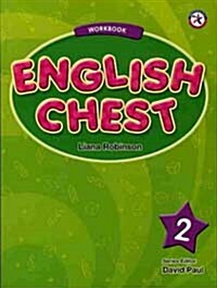 English Chest 2 : Workbook (Paperback)