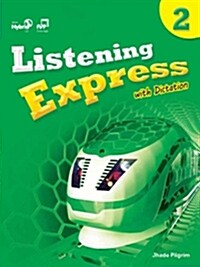 [중고] Listening Express 2