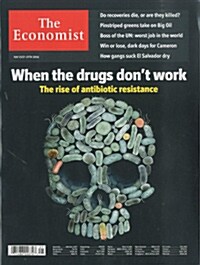 The Economist (주간 영국판): 2016년 05월 21일