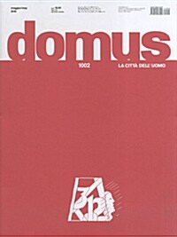 DOMUS (월간 이탈리아판): 2016년 05월호