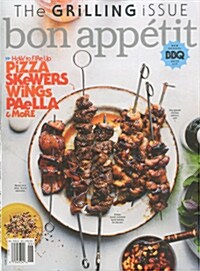 Bon Appetit (월간 미국판): 2016년 06월호