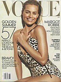 Vogue (월간 미국판): 2016년 06월호