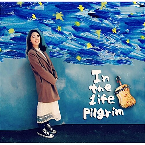 우미나 - 미니앨범 In The Life Of Pilgrim
