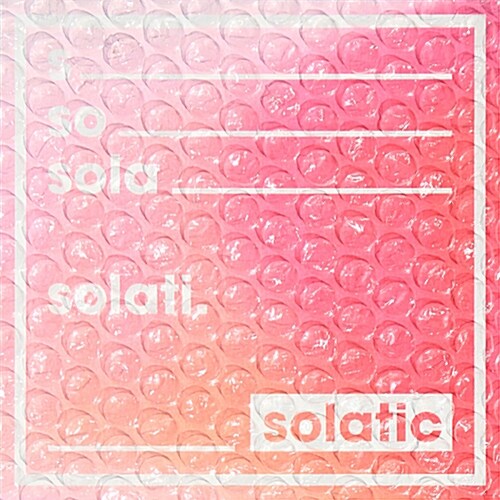 쏠라티(SoLaTi) - 정규 1집 Solatic