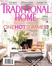 BHG Traditional Home (격월간 미국판) : 2016년 06월호