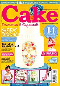 Cakes Decoration & Sugarcraft (계간 영국판): 2016년 No.211