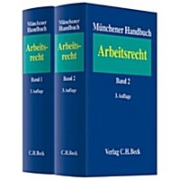 Munchener Handbuch zum Arbeitsrecht (Paperback)