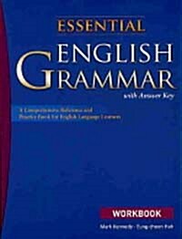 [중고] Essential English Grammar : Workbook (Paperback)