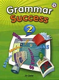 Grammar Success 2 : Studentbook (Paperback)