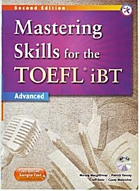 New Mastering TOEFL iBT 4 Skills : Combined MP3 CD (도서별매)