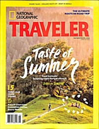 National Geographic Traveler (격월간 미국판): 2016년 06/07월호