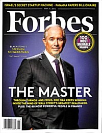 Forbes (격주간 미국) : 2016년 05월 31일