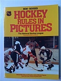 Hockey Rules Pics Rev (Paperback, Revised)