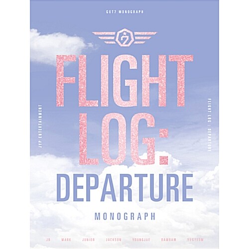 [화보집] 갓세븐 - Flight Log: Departure Monograph