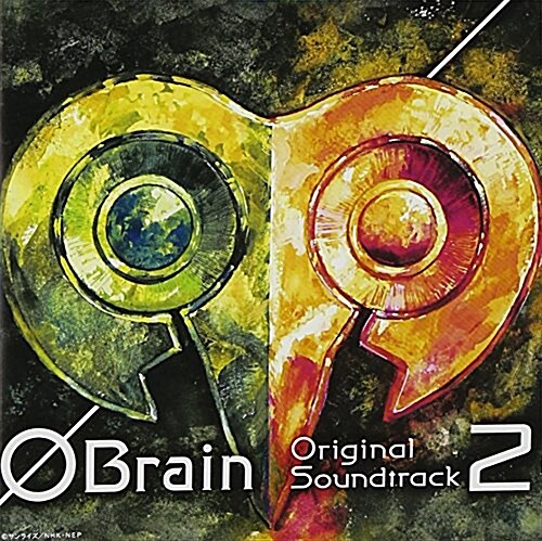 ファイ·ブレイン~神のパズル オリジナルサウンドトラック2 (CD)
