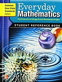 Everyday Mathematics, Grade 5, Student Materials Set (Hardcover, 3)