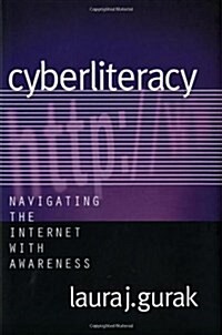 Cyberliteracy (Hardcover)